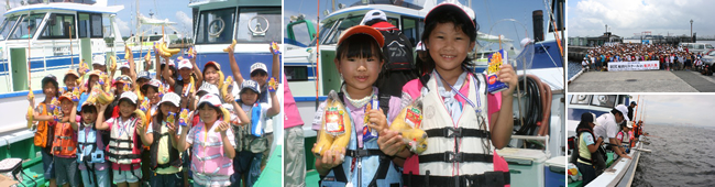 「DYFC船釣りスクールin 金沢八景」を、バナナでサポート！