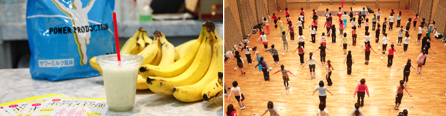 「Beauty Workout Jam（ビューティー・ワークアウト・ジャム）」を、バナナでサポート！